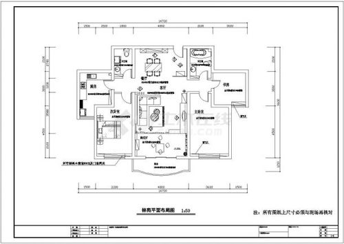 上海某住宅楼三室二厅装修设计施工图